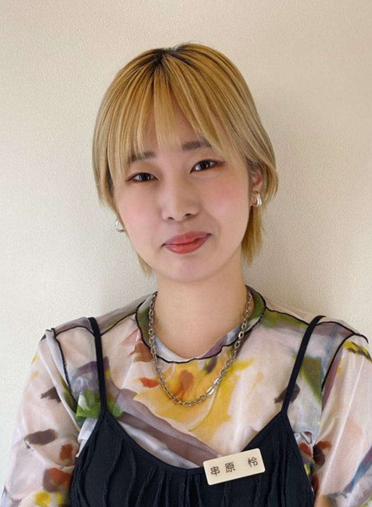 ギッシュのスタッフ